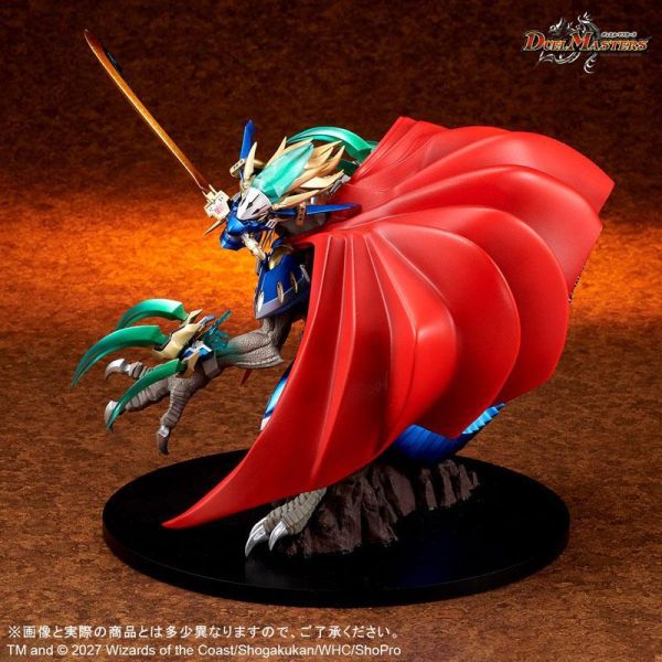 (預購) X-PLUS CREATURES CHRONICLE COLLECTION 決鬥大師 蒼藍團長 多基拉貢劍 完成品 20261102 X-PLUS CREATURES CHRONICLE COLLECTION 決鬥大師 蒼藍團長 多基拉貢劍 完成品