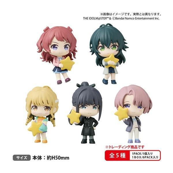 (預購) Bushiroad Creative 盲盒 學園偶像大師 抱抱公仔P1 一中盒6入販售 20261101 Bushiroad Creative 盲盒 學園偶像大師 抱抱公仔P1 一中盒6入販售