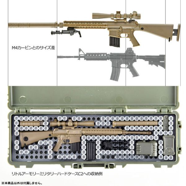 TOMYTEC 1/12 迷你武裝 LA110 M110SASS TYPE TOMYTEC 1/12 迷你武裝 LA110 M110SASS TYPE