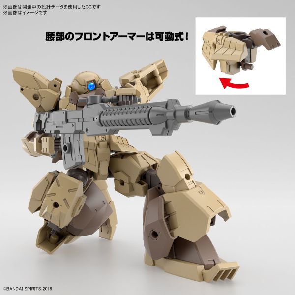 BANDAI 1/144 30MM bEXM-28 萊貝爾諾瓦 棕色 組裝模型 BANDAI 1/144 30MM bEXM-28 萊貝爾諾瓦 棕色 組裝模型