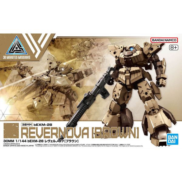 BANDAI 1/144 30MM bEXM-28 萊貝爾諾瓦 棕色 組裝模型 BANDAI 1/144 30MM bEXM-28 萊貝爾諾瓦 棕色 組裝模型