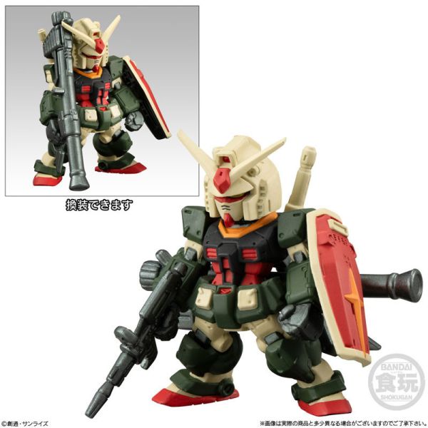BANDAI 盒玩 機動戰士鋼彈 FW CONVERGE# 電影精選版 全7種 一中盒 10入販售 BANDAI 盒玩 機動戰士鋼彈 FW CONVERGE# 電影精選版 全7種 一中盒 10入販售