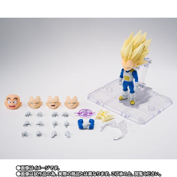 BANDAI S.H.Figuarts SHF 超級賽亞人3 貝吉達MINI DAIMA 可動完成品 BANDAI S.H.Figuarts SHF 超級賽亞人3 貝吉達MINI DAIMA 可動完成品
