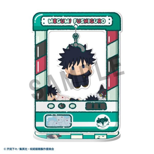 (預購) MEGAHOUSE 盲盒 抓抓系列 咒術迴戰 5週年 全8種 一中盒8入販售 20260514 MEGAHOUSE 盲盒 抓抓系列 咒術迴戰 5週年 全8種 一中盒8入販售