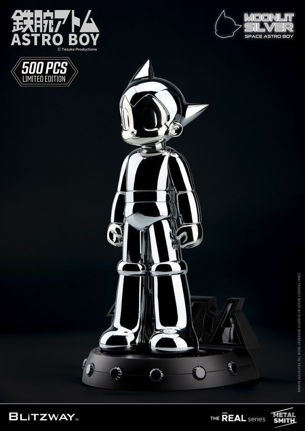 Blitzway Space Astroboy 原子小金剛 半透視收藏品 全4種 分別販售 Blitzway Space Astroboy 原子小金剛 半透視收藏品 全4種 分別販售