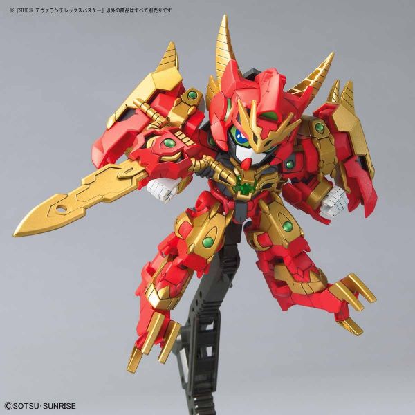 BANDAI 1/144 SDBD:R 018 雪崩破壞王武裝組 鋼彈創鬥者 潛網大戰 組裝模型 BANDAI,1/144,SDBD:R,018,雪崩,破壞王,武裝組,鋼彈創鬥者,潛網大戰,組裝模型,
