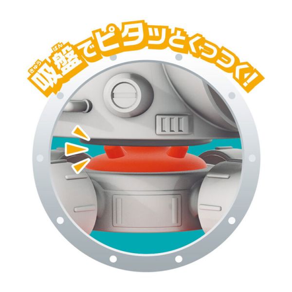 BANDAI 結構玩具Q兔子系列 槍手 BANDAI 結構玩具Q兔子系列 槍手