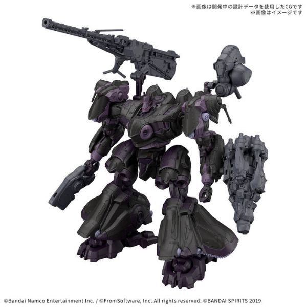 BANDAI 30MM 組裝模型輕作戰 機戰傭兵VI 境界天火 ARQUEBUS ADD VE-40A 開明信仰 組裝模型 BANDAI 30MM 組裝模型輕作戰 機戰傭兵VI 境界天火 ARQUEBUS ADD VE-40A 開明信仰 組裝模型
