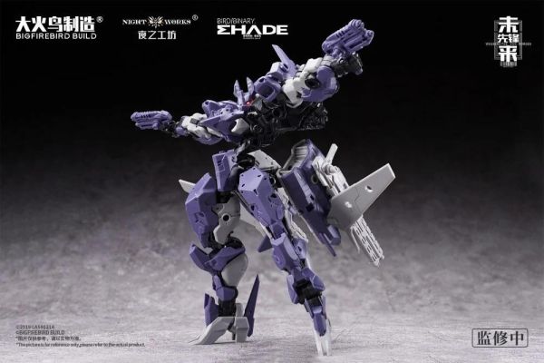 (預購) 大火鳥製造 未來先鋒 ND-02 美杜莎MK-2 & 伏翼 組裝模型 20260924 大火鳥製造 未來先鋒 ND-02 美杜莎MK-2 & 伏翼 組裝模型