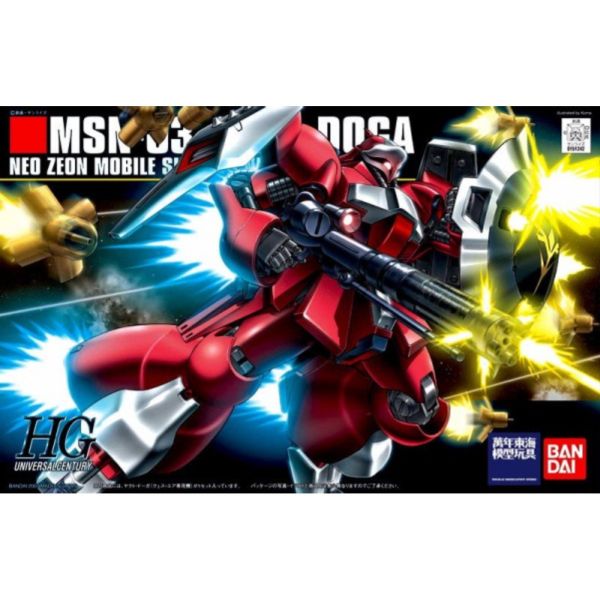BANDAI 1/144 HGUC 084 亞克托德卡 葵絲專用機 機動戰士鋼彈 逆襲的夏亞 組裝模型 BANDAI,1/144,HGUC,084,亞克托,德卡,葵絲,專用機,機動戰士,鋼彈,逆襲的夏亞,組裝模型,