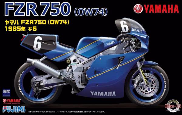 1/12 YAMAHA FZR750 OW74 1985 #6 重型機車 FUJIMI Bike12 富士美 組裝模型 FUJIMI,1/12,Bike,YAMAHA,FZR,1985,OW74,重型機車,組裝模型