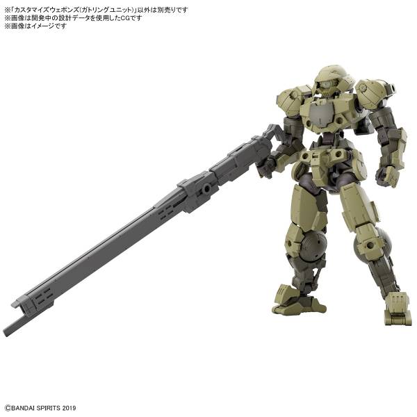 BANDAI 1/144 30mm W-18 改裝武器組 格林組件 組裝模型 BANDAI,1/144,30mm,W-18,改裝武器組,格林組件,組裝模型