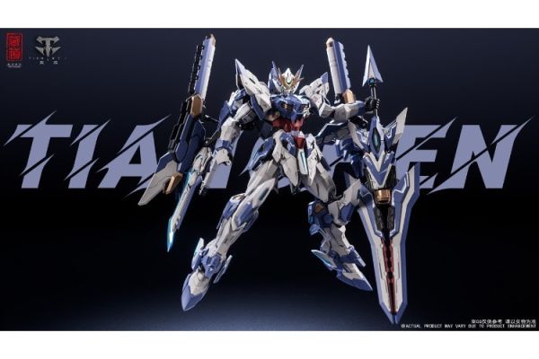 (預購) 藏道模型 天辰機甲 CD-TG03 可動完成品 20251118 藏道模型 天辰機甲 CD-TG03 可動完成品