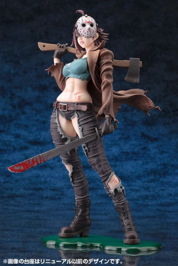 [再販] Kotobukiya 壽屋 1/7 HORROR美少女雕像系列 傑森 PVC完成品 SV384 [再販] Kotobukiya 壽屋 1/7 HORROR美少女雕像系列 傑森 PVC完成品 SV384