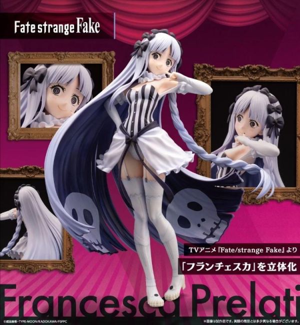 (預購) Kotobukiya 壽屋 1/7 Fate strange Fake 法蘭契絲卡 普列拉堤 PV321 PVC完成品 20260407 Kotobukiya 壽屋 1/7 Fate strange Fake 法蘭契絲卡 普列拉堤 PV321 PVC完成品