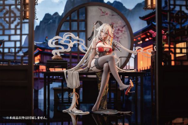 AniGame 1/6 碧藍航線 埃吉爾 金龍騰祥雲ver. PVC完成品 AniGame 1/6 碧藍航線 埃吉爾 金龍騰祥雲ver. PVC完成品