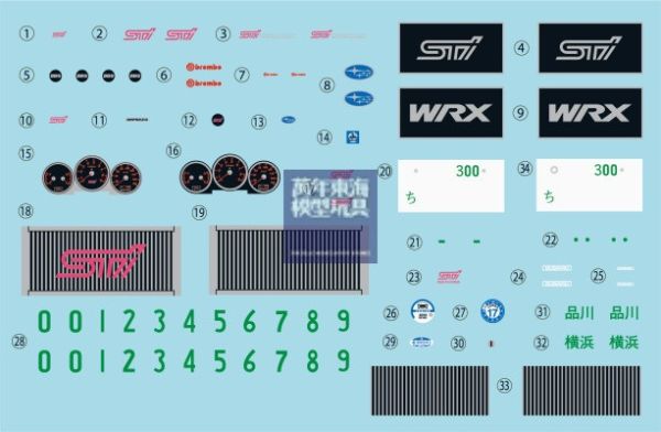 1/24 SUBARU IMPREZA Sedan WRX Sti SpecC  FUJIMI ID293 富士美 組裝模型 FUJIMI,1/24,RS,BMW,325i,VW,GOLF,GTI,SPOON,INTEGRA,TypeR,DC5,SUBARU,IMPREZA,Sedan,WRX,Sti,