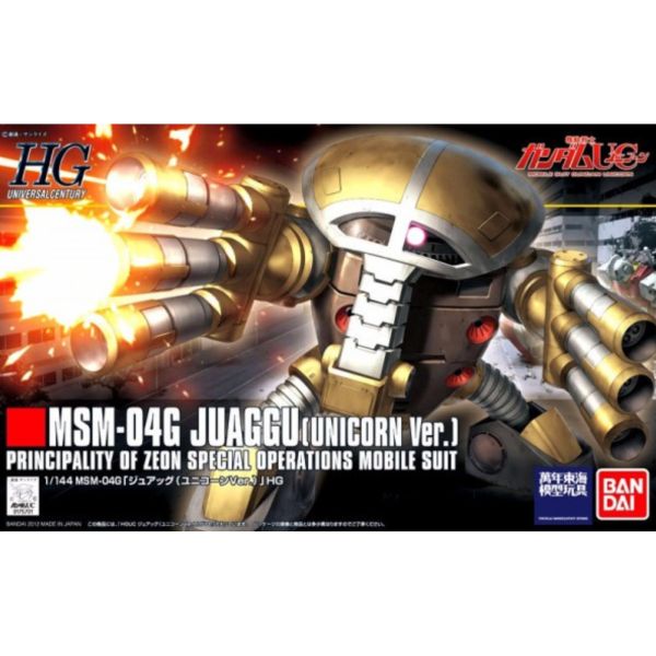 BANDAI 1/144 HGUC 139 裘亞克 Ver.UC 機動戰士 鋼彈UC 組裝模型 BANDAI,1/144,HGUC,139,裘亞克,Ver.UC,機動戰士,鋼彈UC ,組裝模型,