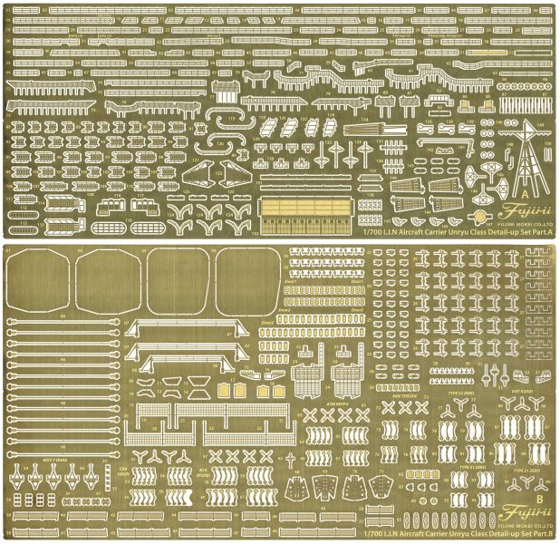 1/700 航空母艦 天城 附專用蝕刻片 全艦底 FUJIMI FH41EX1 富士美 組裝模型 FUJIMI,1/700,FH,全艦底,戰艦,蝕刻片,長門,富士美,大和,赤城,航空母艦,天城,