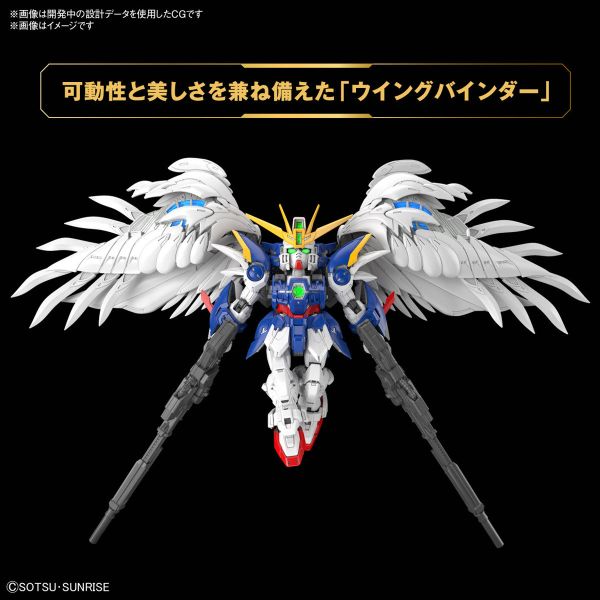 BANDAI MGSD 飛翼鋼彈零式EW 天使鋼彈 新機動戰記 鋼彈W 無盡的華爾滋 組裝模型 BANDAI MGSD 飛翼鋼彈零式EW 天使鋼彈 新機動戰記 鋼彈W 無盡的華爾滋 組裝模型