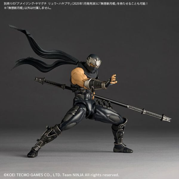 KAIYODO 海洋堂 REVOLTECH 驚奇山口 忍者外傳3 龍 隼 Razor's Edge ver. 可動完成品 KAIYODO 海洋堂 REVOLTECH 驚奇山口 忍者外傳3 龍 隼 Razor's Edge ver. 可動完成品