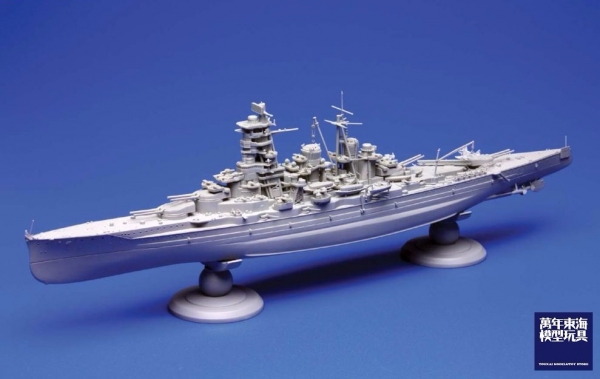 1/700 高速戰艦 榛名 1944 全艦底 FUJIMI FH7 富士美 組裝模型 FUJIMI,1/700,FH,全艦底,戰艦,蝕刻片,金剛,榛名,