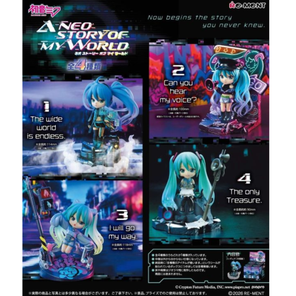 (預購) [再販] Re-MeNT 盒玩 初音未來 我的世界新篇章 全4種 一中盒4入販售 20260826 [再販] Re-MeNT 盒玩 初音未來 我的世界新篇章 全4種 一中盒4入販售