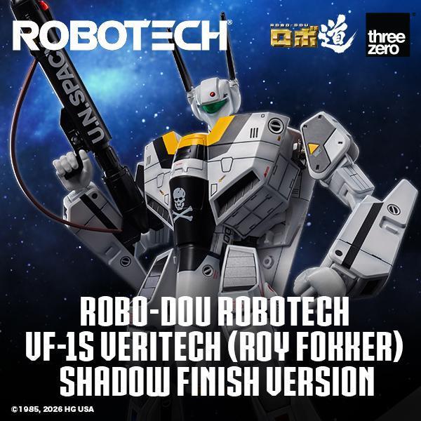 (預購) 特別式樣 threezero ROBO-DOU 超時空要塞 VF-1S 變形戰鬥機 洛福卡 寫實陰影塗裝版 20.3cm 3Z10796W0 20260825 threezero ROBO-DOU 超時空要塞 VF-1S 變形戰鬥機 洛福卡 明暗塗裝版 20.3cm 3Z10796W0
