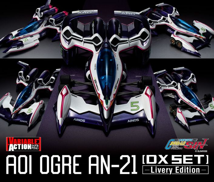 Megahouse VA 閃電霹靂車 SIN 凰呀 AN-21 Livery Edition 標準版＆特典版 分別販售 ,Megahouse,VA,閃電霹靂車, SIN,凰呀,AN-21,Livery Edition,標準版,＆,特典版,分別販售,