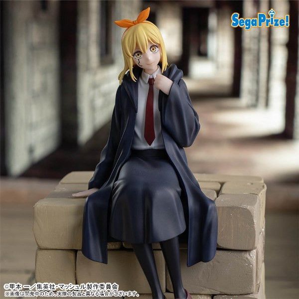 SEGA 景品 肌肉魔法使 MASHLE PM 坐姿 雷蒙·厄文 SEGA 景品 肌肉魔法使 MASHLE PM 坐姿 雷蒙·厄文