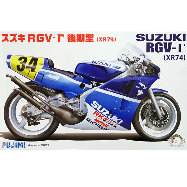 1/12 Suzuki RGV-γ 後期型 XR74 1988 重型機車 FUJIMI Bike18 富士美 組裝模型 FUJIMI,1/12,Bike,Suzuki,RGV,後期型,XR74,1988,重型機車,組裝模型