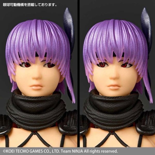 (預購) KAIYODO 海洋堂 Revoltech 驚奇山口式 忍者龍劍傳 綾音 可動完成品 NR067 20260510 KAIYODO 海洋堂 Revoltech 驚奇山口式 忍者龍劍傳 綾音 可動完成品 NR067