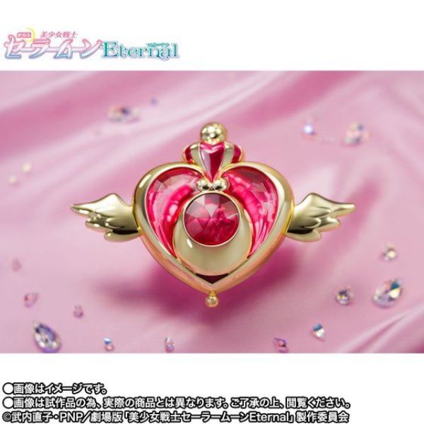 BANDAI PROPLICA 美少女戰士 月亮緊急變身胸針 BANDAI,PROPLICA,美少女戰士,月亮緊急變身胸針,