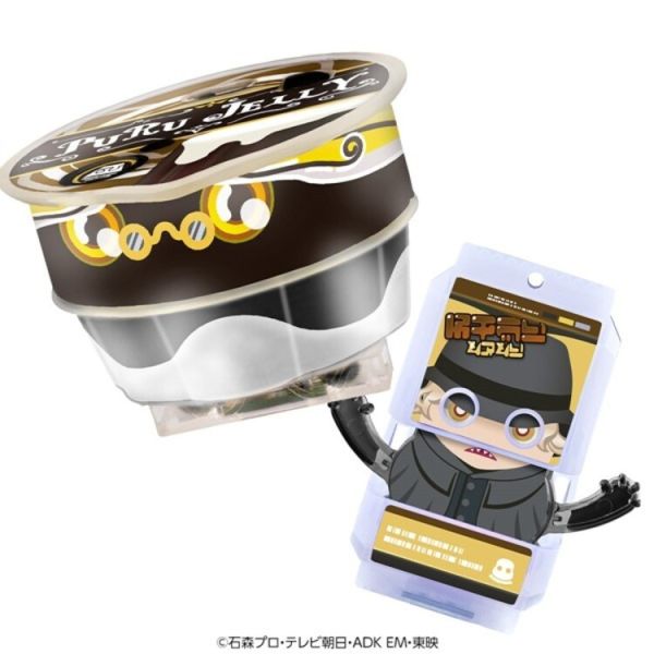 (預購) [PB商店] BANDAI 假面騎士GAVV Q彈果凍&拉格9號菓子獸 20260101 [PB商店] BANDAI 假面騎士GAVV Q彈果凍&拉格9號菓子獸