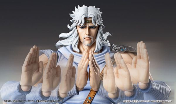 MEDICOS 超像可動 北斗之拳 托席 可動完成品 MEDICOS 超像可動 北斗之拳 托席 可動完成品