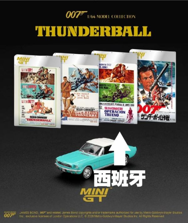 (預購) [吊卡版] MINIGT 1/64 福特 Ford Mustang Convertible 1965 "Thunderball" / LHD MGT00923-007E 20260805 [吊卡版] MINIGT 1/64 福特 Ford Mustang Convertible 1965 "Thunderball" / LHD MGT00923-007E