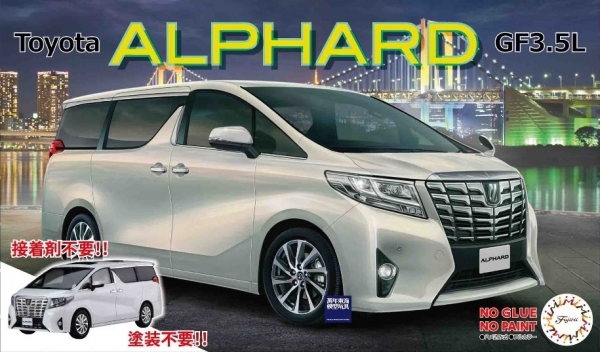 (預購) FUJIMI 富士美 1/24 車NEXT-6 TOYOTA ALPHARD GF3.5L 白 066066*4500 組裝模型 20250925 (預購) FUJIMI 富士美 1/24 車NEXT-6 TOYOTA ALPHARD GF3.5L 白 066066*4500 組裝模型 20250925