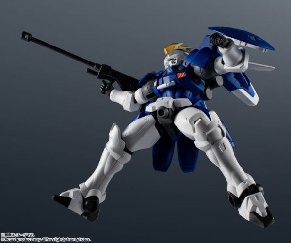BANDAI GUNDAM UNIVERSE 新機動戰記鋼彈W OZ-00MS2 托爾吉斯Ⅱ BANDAI GUNDAM UNIVERSE 新機動戰記鋼彈W OZ-00MS2 托爾吉斯Ⅱ