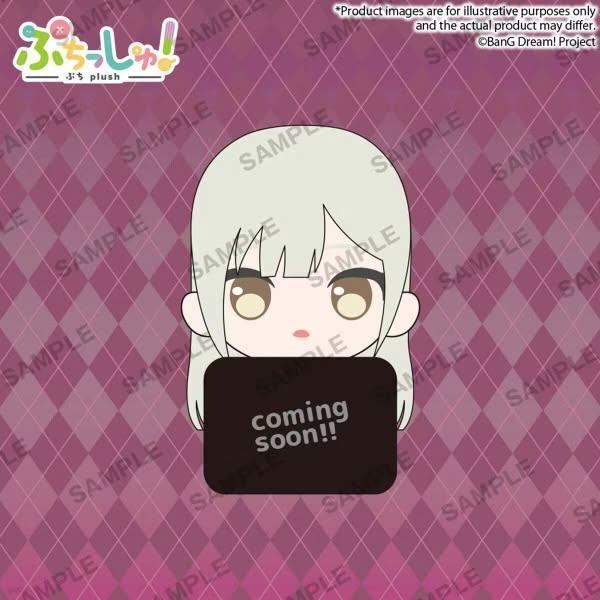 (預購) Bushiroad Creative BanG Dream! Ave Mujica Doloris  Mortis  Timoris  Amoris Oblivionis 小巧娃!vol.2 分別販售 20261013 Bushiroad Creative BanG Dream! Ave Mujica Doloris  Mortis  Timoris  Amoris Oblivionis 小巧娃!vol.2 分別販售