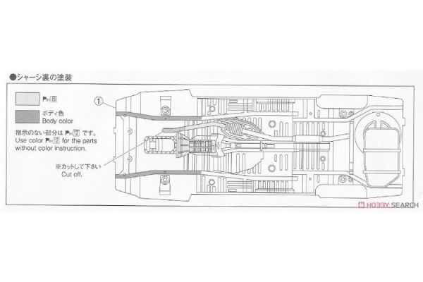 (預購) [再販] AOSHIMA 青島 1/24 頭文字D 藤原拓海AE86 第37集式樣 組裝模型 20260513 [再販] AOSHIMA 青島 1/24 頭文字D 藤原拓海AE86 第37集式樣 組裝模型