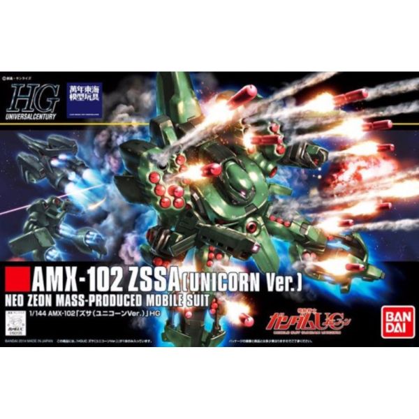 BANDAI 1/144 HGUC 180 茲薩 Ver.UC 機動戰士 鋼彈UC 組裝模型 BANDAI,1/144,HGUC,180,茲薩,Ver.UC,機動戰士,鋼彈UC,組裝模型,