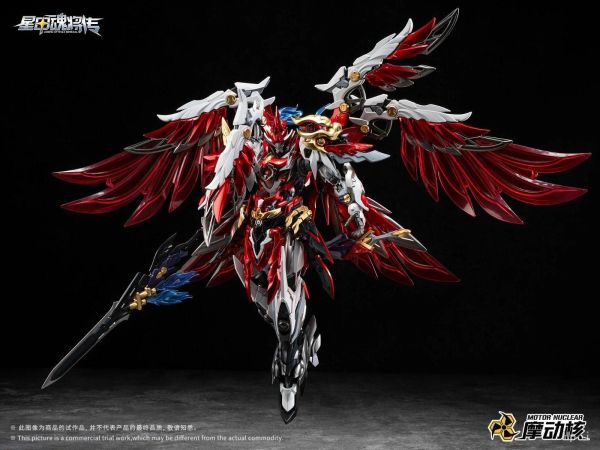 (預購) 摩動核 忠勇級 天魁星 武穆神鵬 岳飛 組裝模型 MNP-XH19A 20260929 摩動核 忠勇級 天魁星 武穆神鵬 岳飛 組裝模型 MNP-XH19A