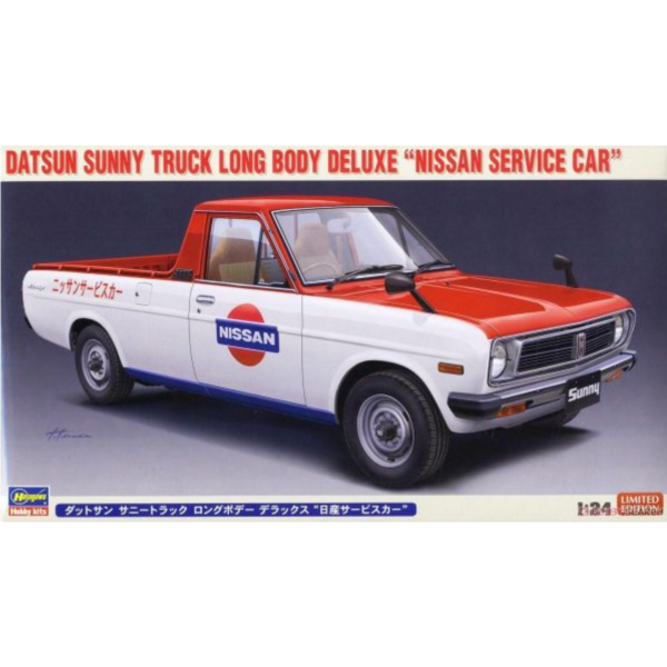 (預購) HASEGAWA 1/24 Datsun Sun 卡車加長車身豪華 日產服務車 組裝模型 20260910 HASEGAWA 1/24 Datsun Sun 卡車加長車身豪華 日產服務車 組裝模型