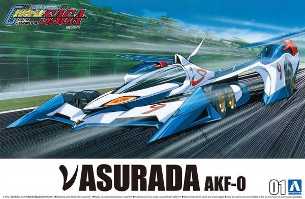 [新規版] AOSHIMA 青島 1/24 閃電霹靂車 #01 ν阿斯拉 AKF-0 組裝模型 AOSHIMA,1/24,閃電霹靂車,#01,ν阿斯拉 新版AKF-0