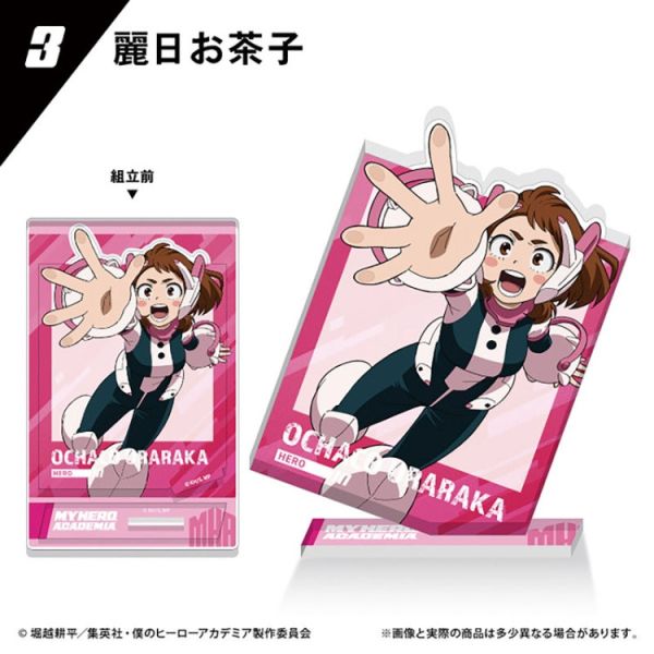 (預購) F-toys 盲盒 我的英雄學院 相片風立牌 附口香糖 全12種 一中盒12入販售 20251202 F-toys 盲盒 我的英雄學院 相片風立牌 附口香糖 全12種 一中盒12入販售