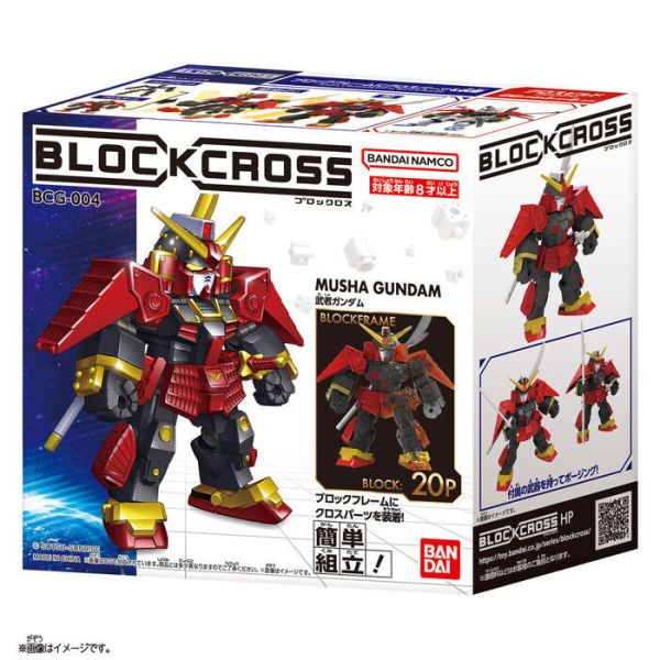 BANDAI 積木式骨架系列 SD戰國傳 武者鋼彈 BANDAI 積木式骨架系列 SD戰國傳 武者鋼彈