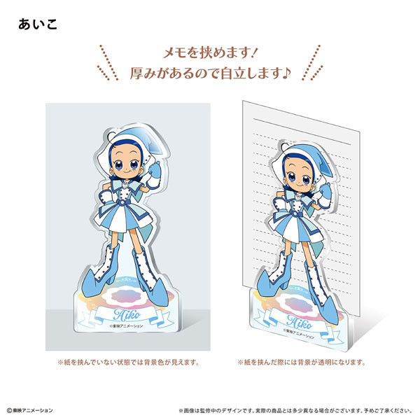 TAPIOKA 小魔女DOREMI 妹尾愛子 壓克力便條立牌 TAPIOKA 小魔女DOREMI 妹尾愛子 壓克力便條立牌