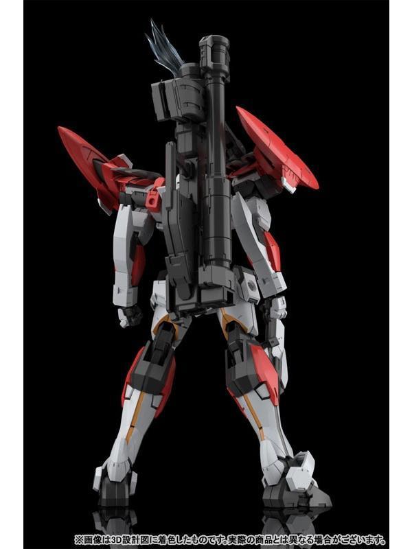 (預購) AOSHIMA 1/48 ACKS FP-01 驚爆危機 烈焰魔劍 ARX-8 組裝模型 20261020 AOSHIMA 1/48 ACKS FP-01 驚爆危機 烈焰魔劍 ARX-8 組裝模型