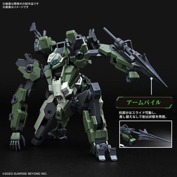 BANDAI 1/72 HG 境界戰機 MAILeS 康應特裝型 組裝模型 BANDAI HG 1/72 境界戰機 MAILeS 康應特裝型 組裝模型