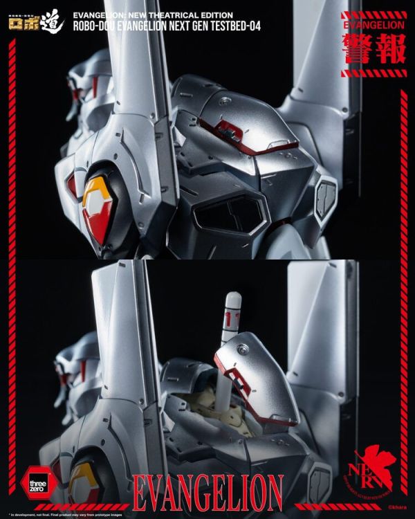 (預購) threezero ROBO-DOU 新世紀福音戰士新劇場版 新世紀福音戰士4號機 25cm 3Z10356W0 可動完成品 20260118 threezero ROBO-DOU 新世紀福音戰士新劇場版 新世紀福音戰士4號機 25cm 3Z10356W0 可動完成品